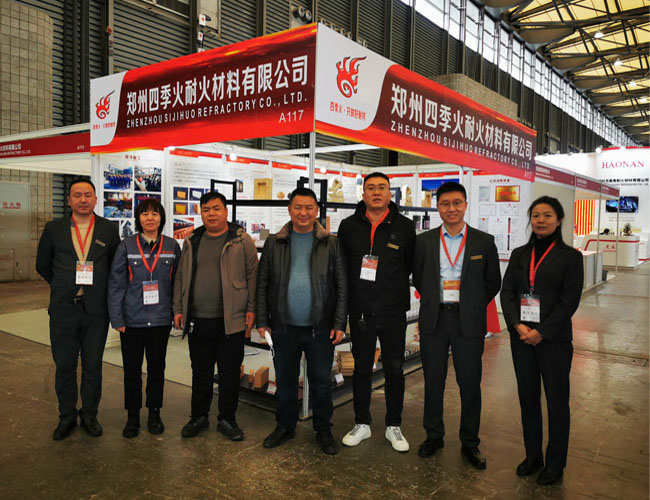 四季火参加第八届上海国际耐材展