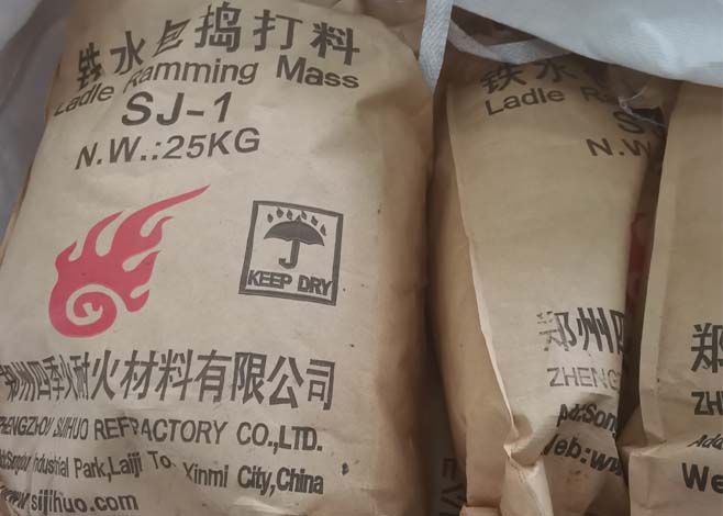 鑄造行業(yè)使用的鐵水包搗打料