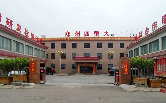 图片关键词