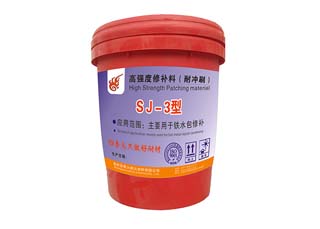 铁水包修补料